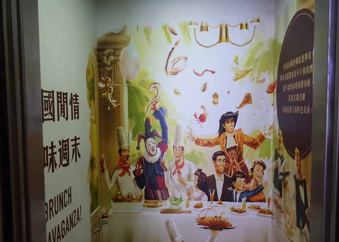可移背胶