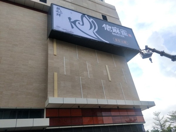 珠海广告制作
