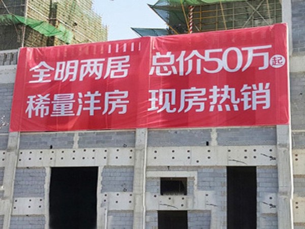 大型写真喷绘公司
