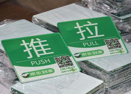 大型写真喷绘公司