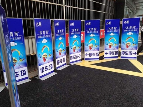写真喷绘公司