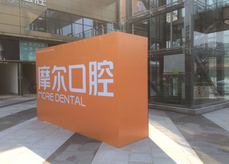桁架+灯布