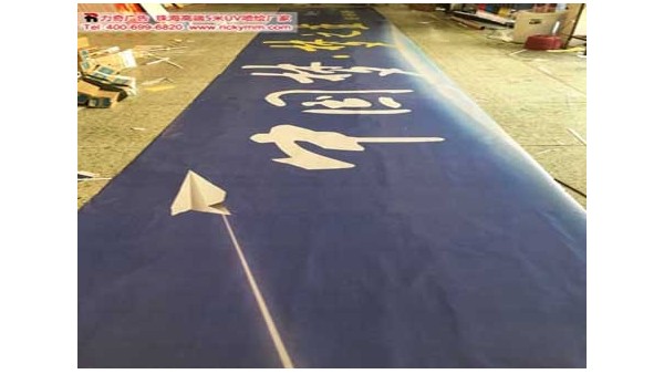 为什么现在单透贴喷绘深受广告人士钟爱？ - 珠海喷绘 -「力奇广告」
