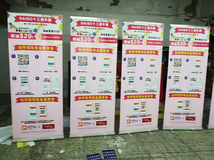 专业写真喷绘公司2
