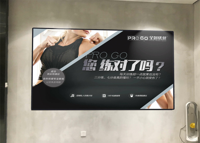 喷绘写真公司