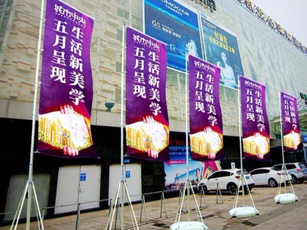 广告喷绘公司