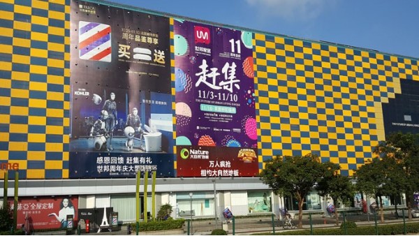 白底灯布和黑底灯布的区别有那些?  -「力奇广告」