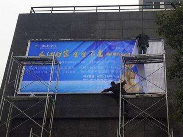 珠海广告安装公司