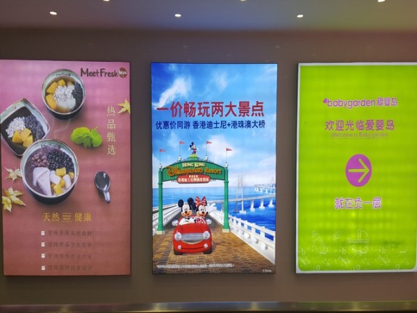 写真喷绘厂家