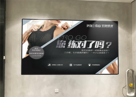 喷绘写真