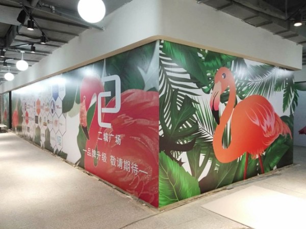 广告背胶