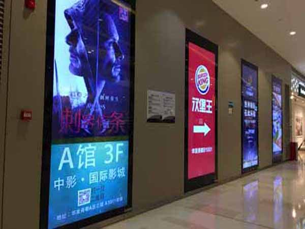 高清灯片1