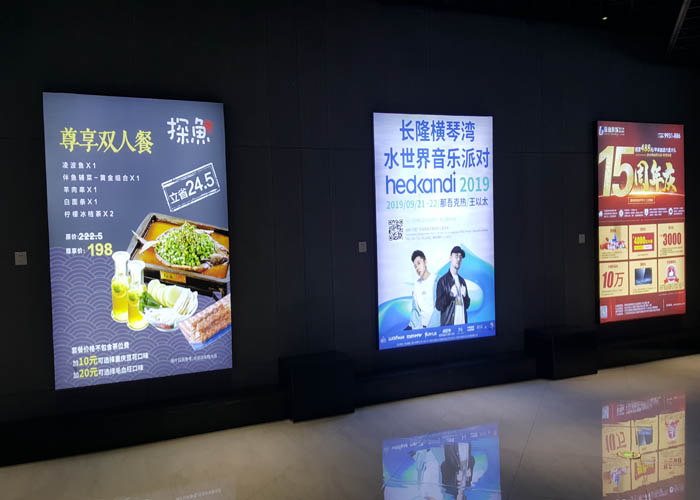 珠海广告灯箱
