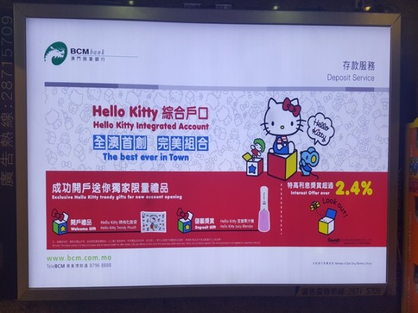 广告喷绘