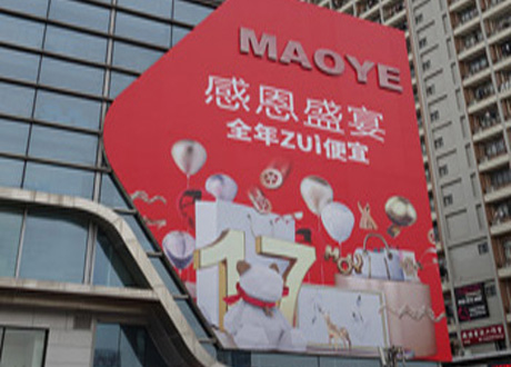 可移背胶 (不干胶)