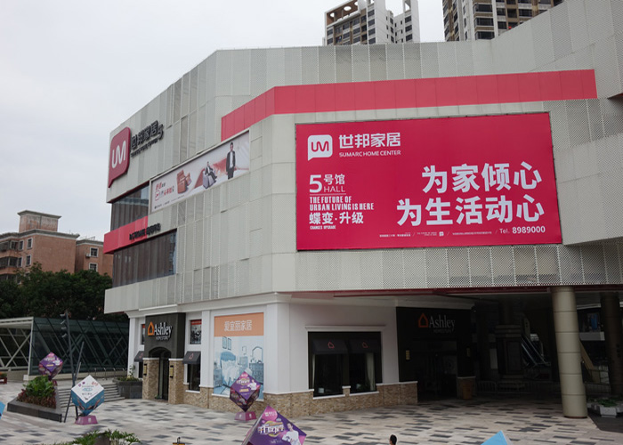 灯布写真喷绘