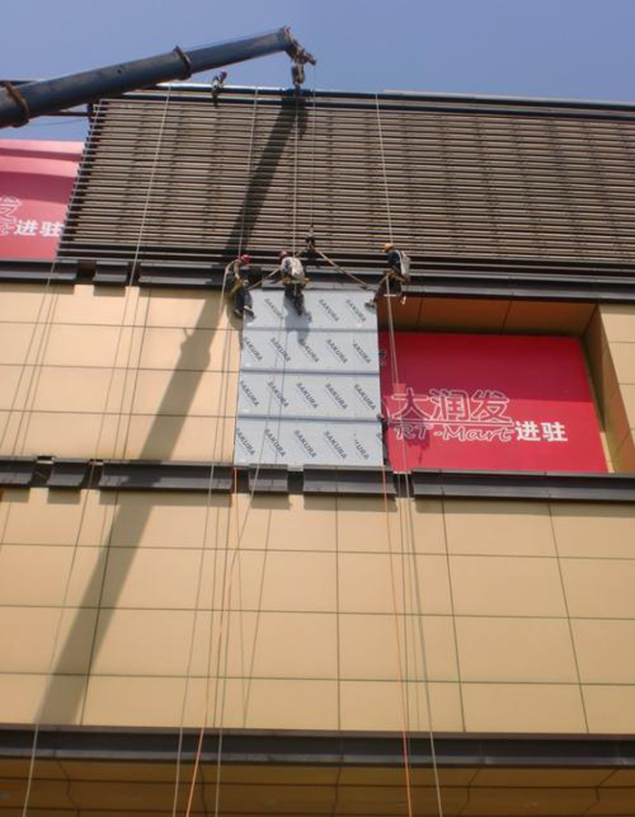 写真喷绘布安装
