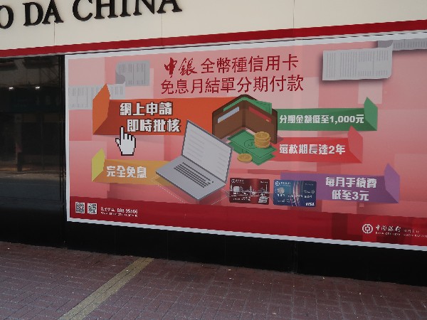 灯布写真喷绘