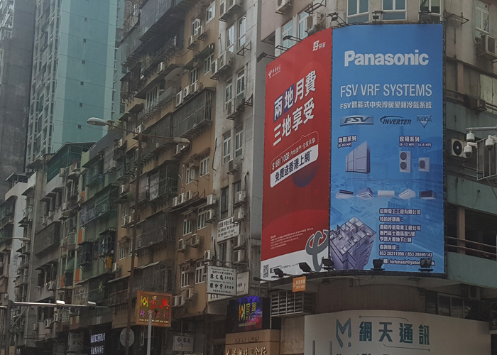 戶外喷绘