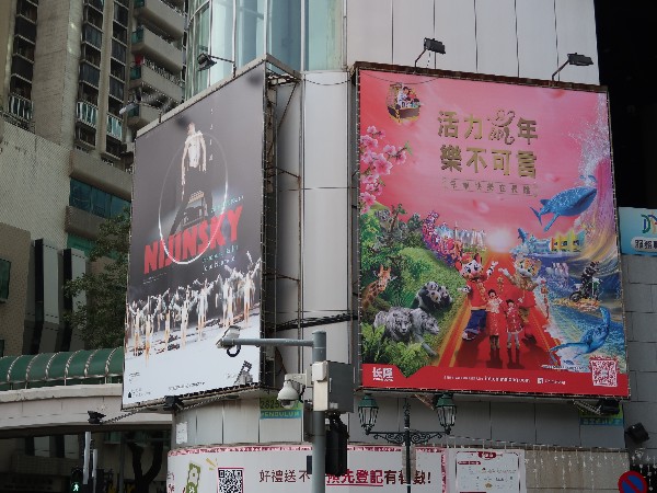 珠海广告招牌