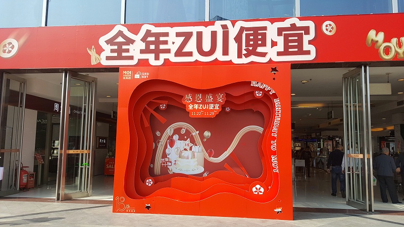 KT板写真喷绘