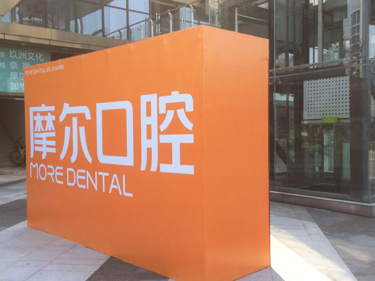 盒子桁架灯布的安装搭建 -「力奇广告」