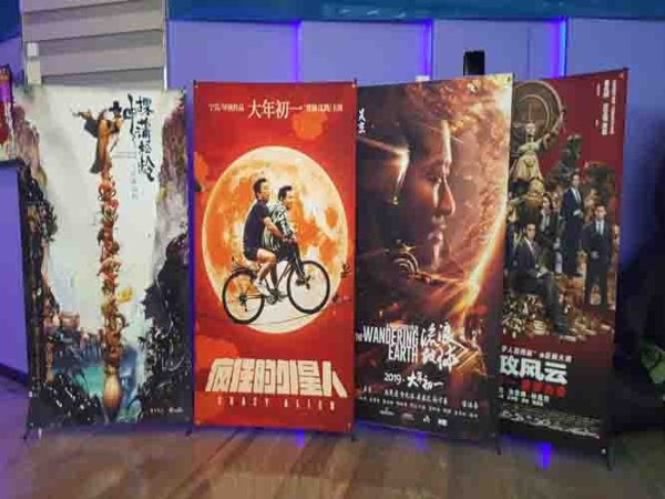 专业写真喷绘公司