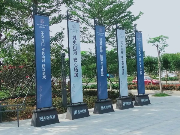 珠海广告公司