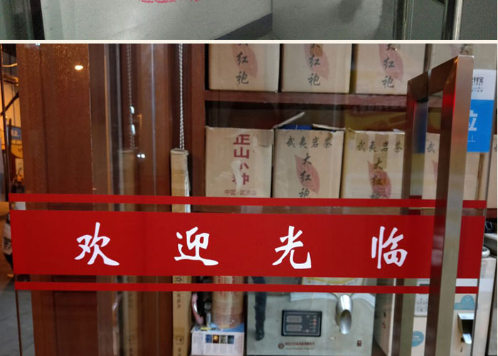 写真喷绘