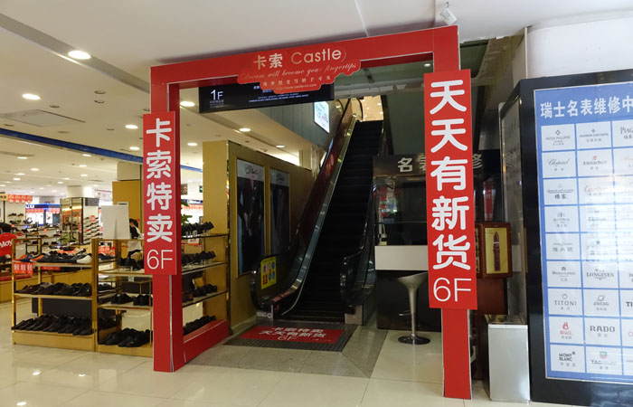 力奇广告