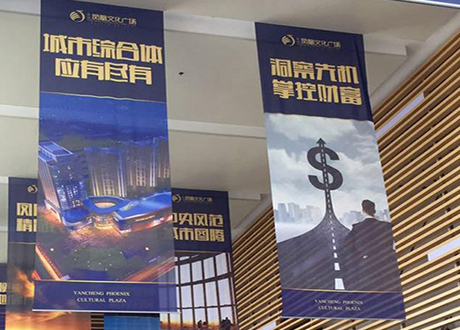 双喷网格布