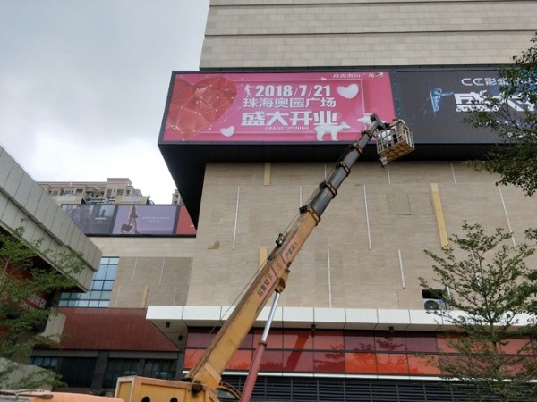 户外广告喷绘布制作安装