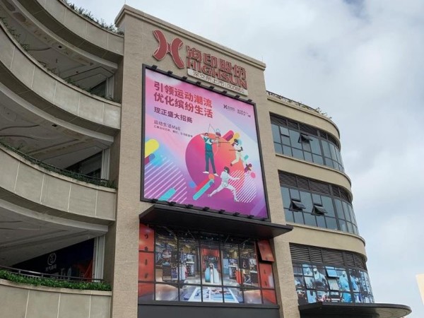 珠海广告安装