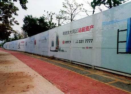 户外网格布