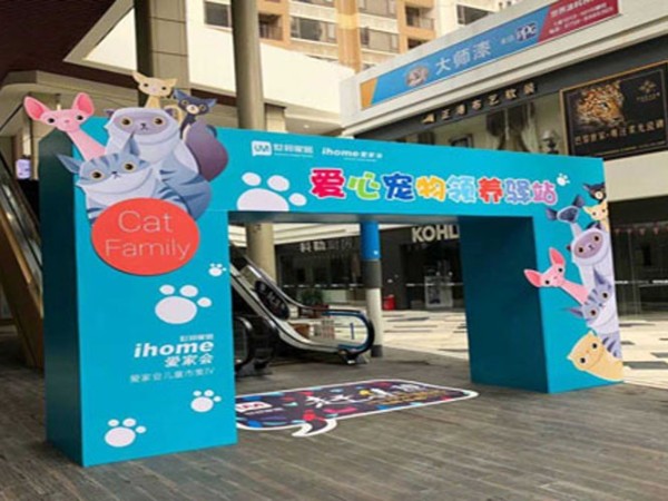 大型写真喷绘公司
