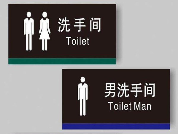 广告喷绘