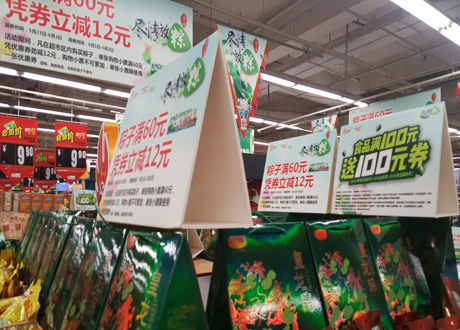 喷绘写真