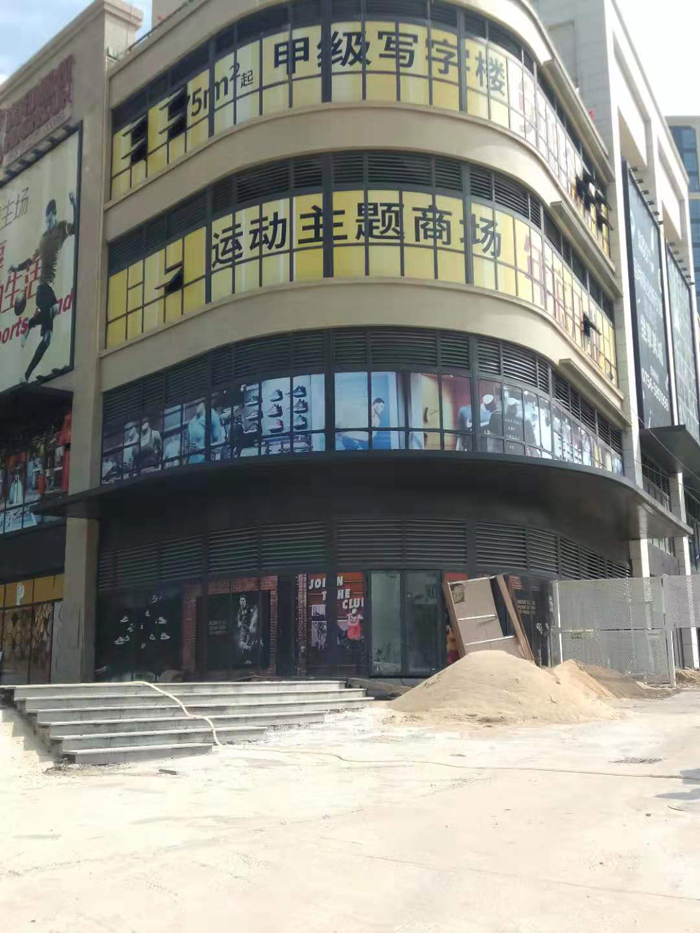 户外广告制作厂家